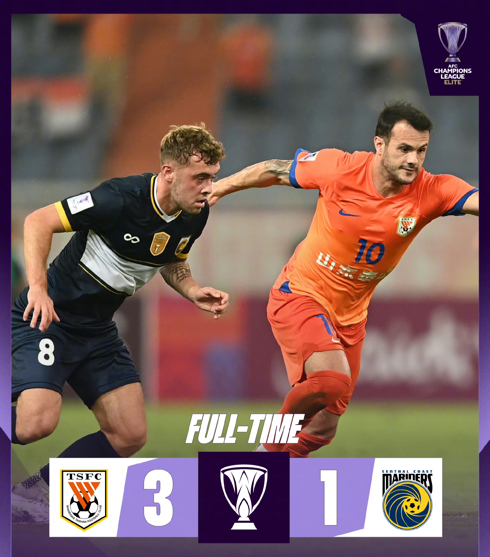 法甲国际比赛日再迎强敌，曼联战术微调，主帅态度：引发热议，高层口径保持一致(法甲最新战报)